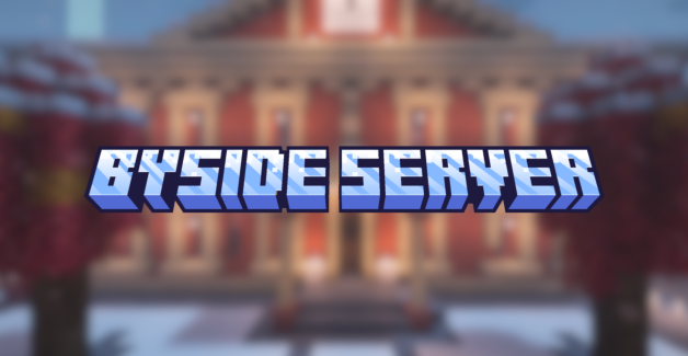 一位MC腐竹的自述——BySide（原YBRC樱花小镇）的发展史